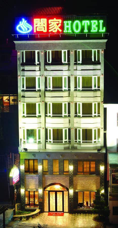 Hejia Hot Spring Hotel Ренай Экстерьер фото